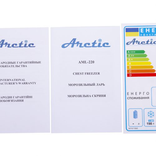 1514504_arctic_aml-220_3 1514504_arctic_aml-220_3