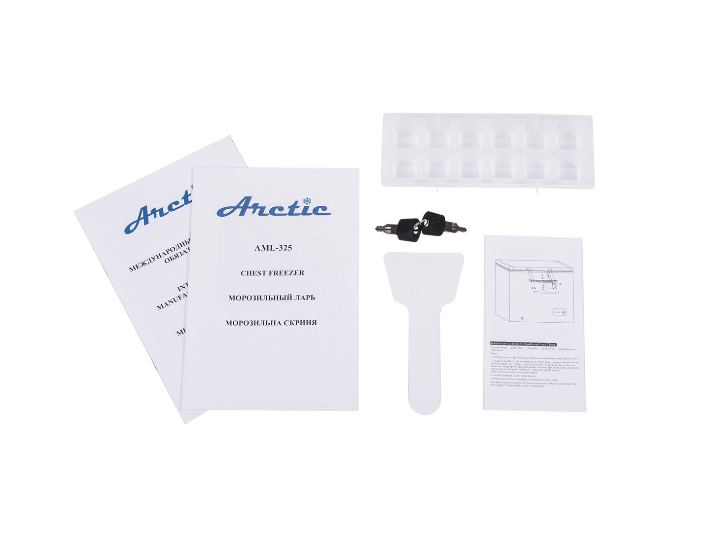 1514506_arctic_aml-325_1