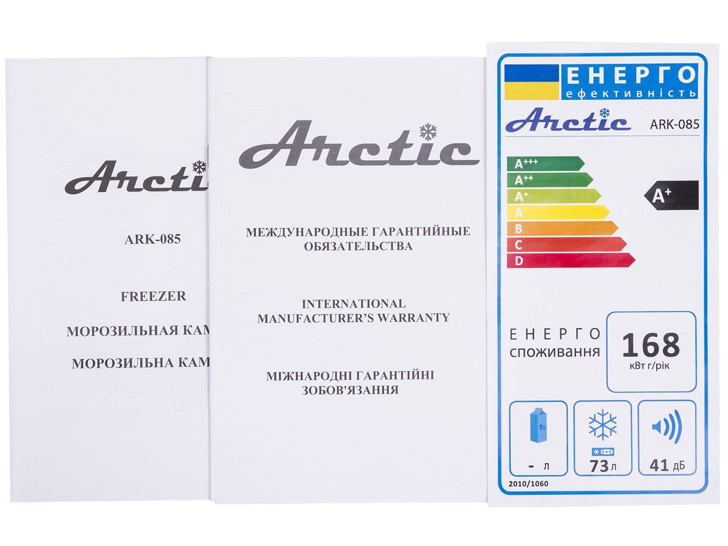 ARCTIC ARK-085 — Arctic