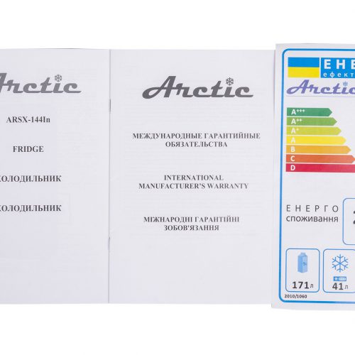 1514491_arctic_arsx-144in_1