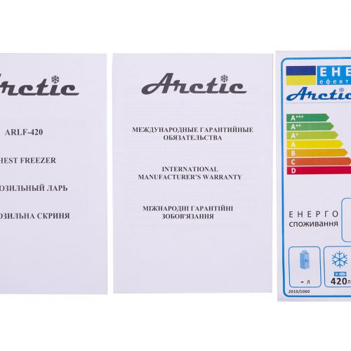 1555799_arctic_arlf-420_1