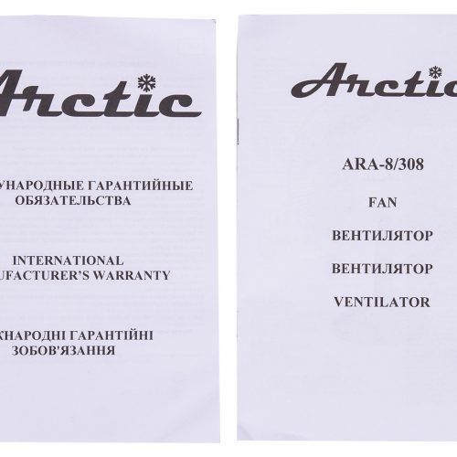 1610467_arctic_ara-8-308_1