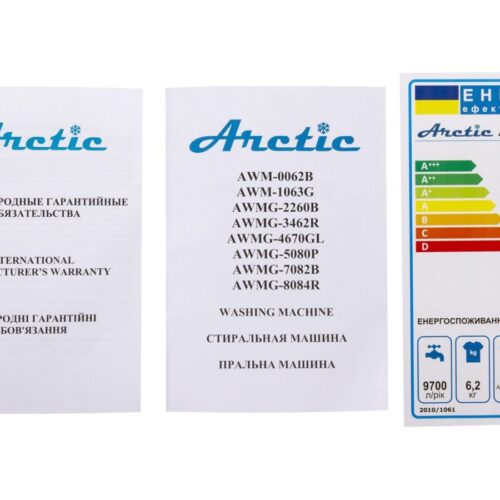 1656490_arctic_awm-0062b_10__1