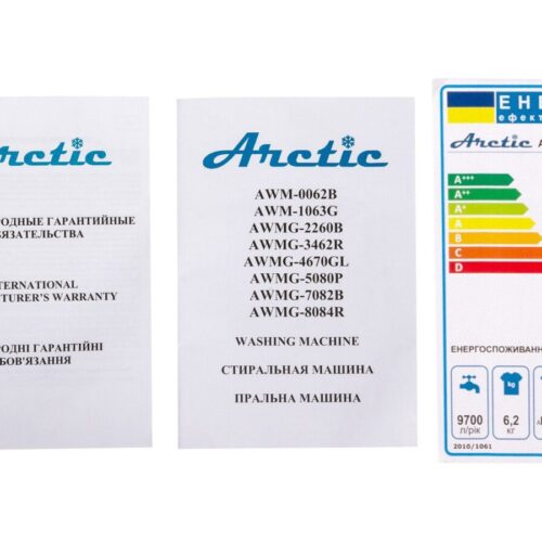 1656495_arctic_awmg-3462r_2_