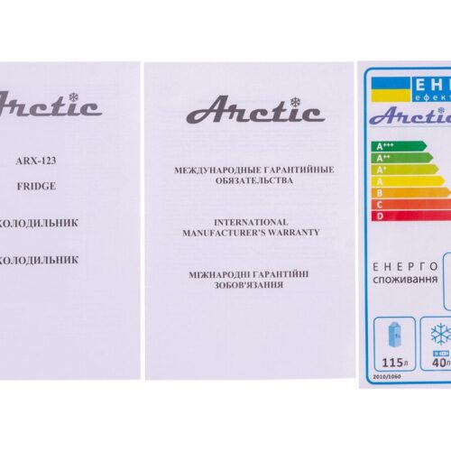 1617344_arctic_arx-123_18_