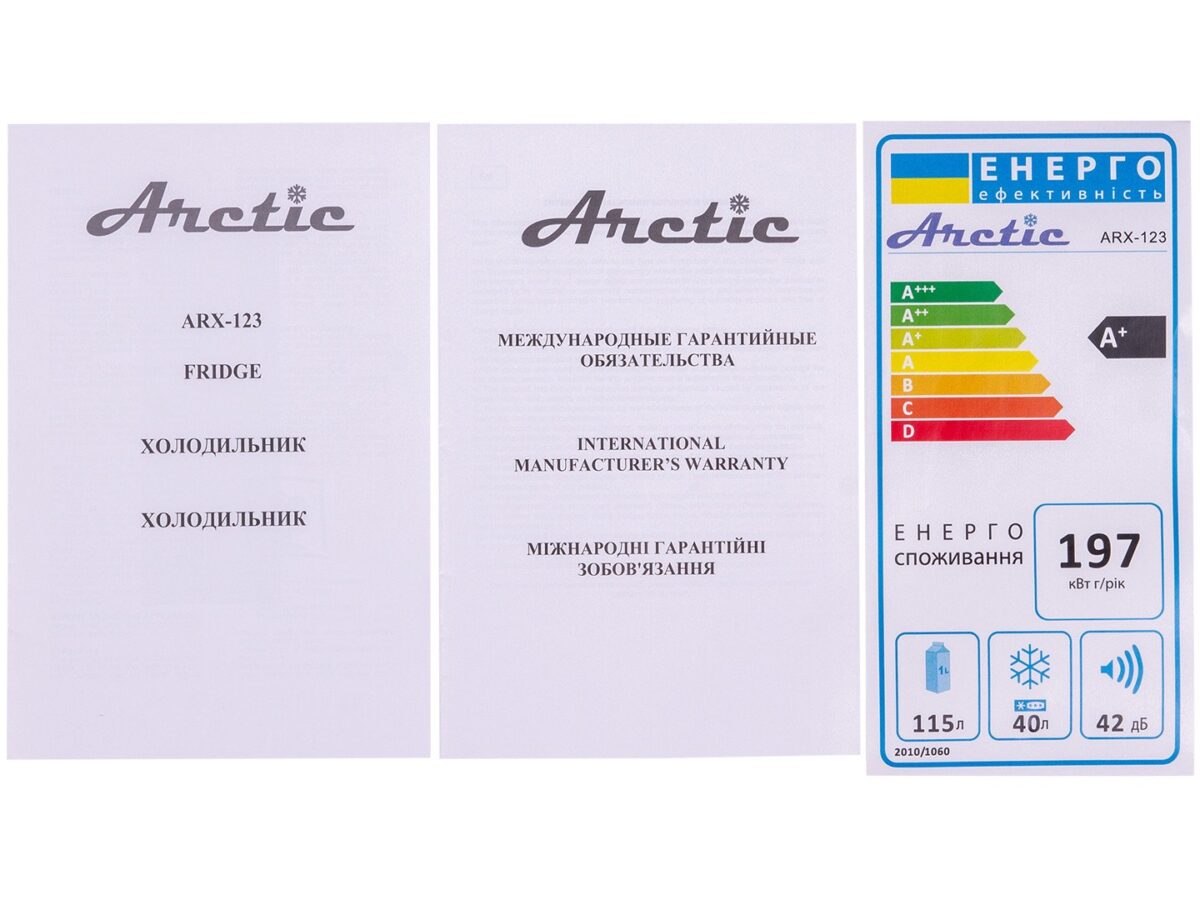 1617344_arctic_arx-123_18_