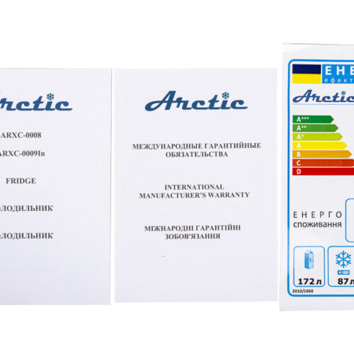 1686862_arctic_arxc-0008_1