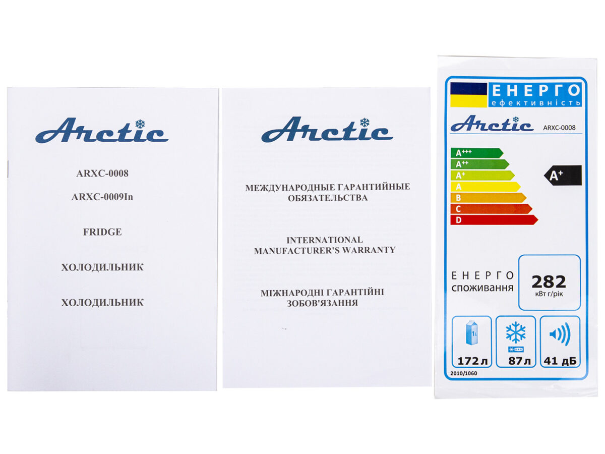 1686862_arctic_arxc-0008_1 1686862_arctic_arxc-0008_1