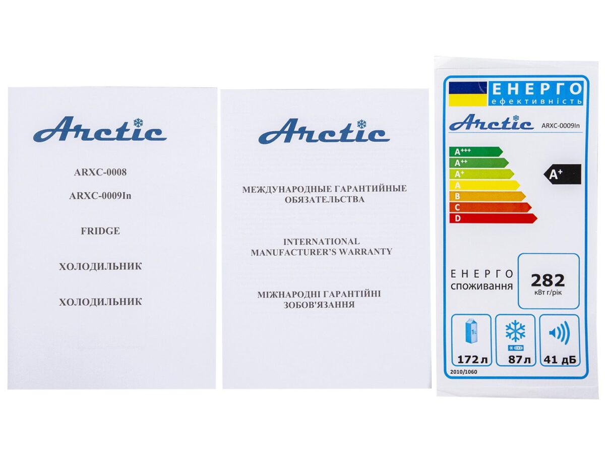 1686863_arctic_arxc-0009in_1